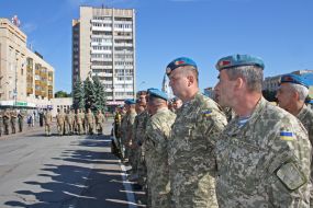 A meeting mark of the Airborne Forces Day