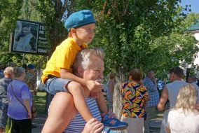 Celebration the Airborne Forces Day