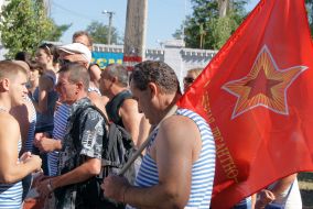 Celebration the Airborne Forces Day