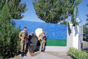 Celebration the Airborne Forces Day