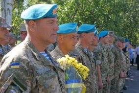 Celebration the Airborne Forces Day