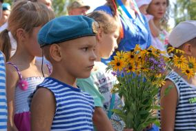 Celebration the Airborne Forces Day