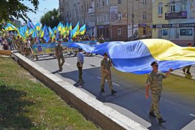 Мітинг з нагоди Дня ВДВ