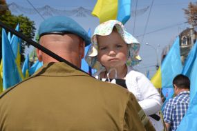 Мітинг з нагоди Дня ВДВ