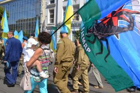 Мітинг з нагоди Дня ВДВ