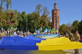 Мітинг з нагоди Дня ВДВ