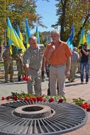 Покладання квітів до Вічного вогню