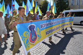 Мітинг з нагоди Дня ВДВ