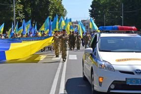 Мітинг з нагоди Дня ВДВ