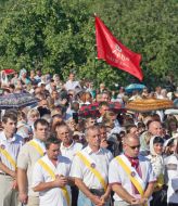 All-Ukrainian pilgrimage