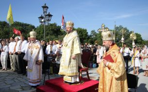 Svyatoslav Shevchuk