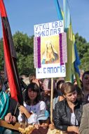 All-Ukrainian pilgrimage