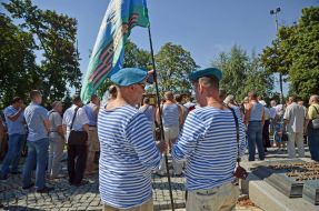 Святкування Дня ВДВ