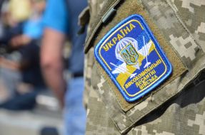 Celebration the Airborne Forces Day