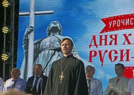 Archimandrite Lavrenty