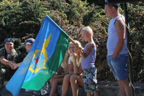 Celebration the Airborne Forces Day