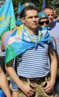 Paratrooper