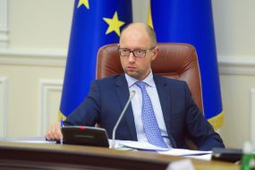 Arseniy Yatsenyuk