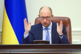 Arseniy Yatsenyuk
