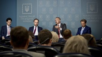 Віталій Касько, Олексій Філатов, Сергій Головатий та Микола Оніщук