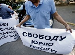 The action near the building of Prosecutor General's Office