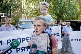 The action near the building of Prosecutor General's Office