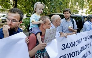 The action near the building of Prosecutor General's Office