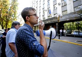 The action near the building of Prosecutor General's Office