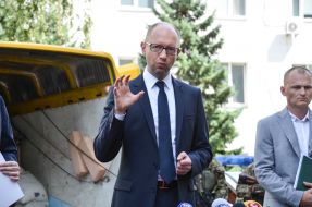 Arseniy Yatsenyuk