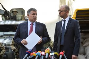 Arseniy Yatsenyuk and Arsen Avakov