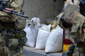 Law enforcers seized near bags of amber