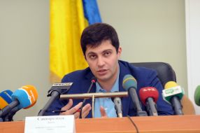 David Sakvarelidze