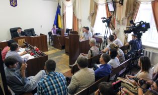 The trial