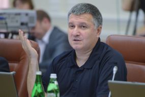 Arsen Avakov