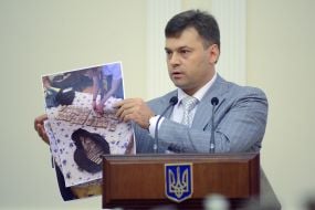 Sergiy Bilan