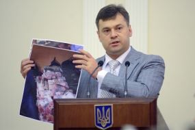 Sergiy Bilan