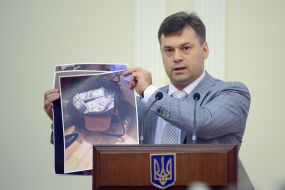 Sergiy Bilan