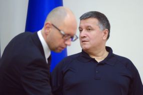 Arseniy Yatsenyuk and Arsen Avakov