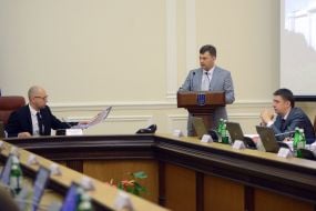 Arseniy Yatsenyuk, Sergei Bilan and Vyacheslav Kyrylenko