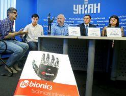 Control training bionic brush