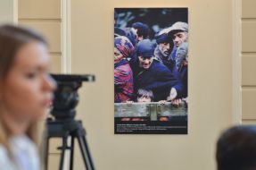 Photo exhibition