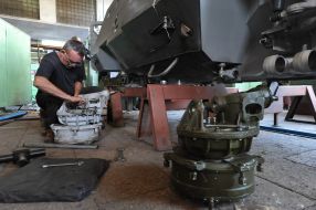 "Lviv armored plant"