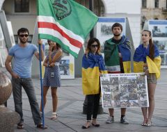 Action of support of the Georgia