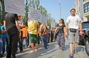 Participants of a rally