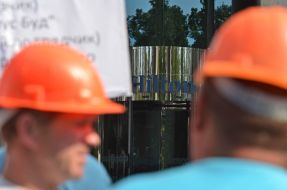 Participants of a rally