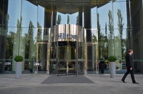 Entrance to the "Hilton" hotel