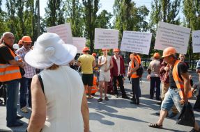 Participants of a rally