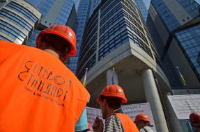 Participants of a rally