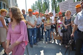 Participants of a rally