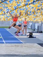 Training of national team of Ukraine in athletics